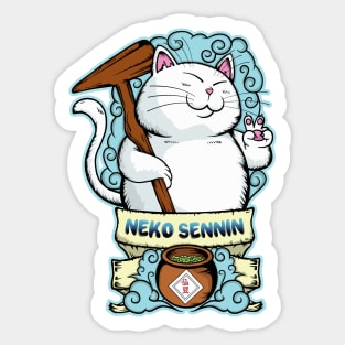 Cat Hermit Karin Sticker